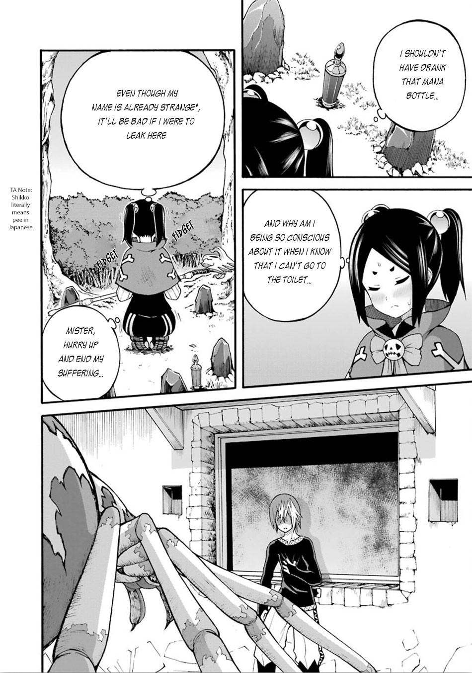 Futoku no Guild chapter 15 page 17