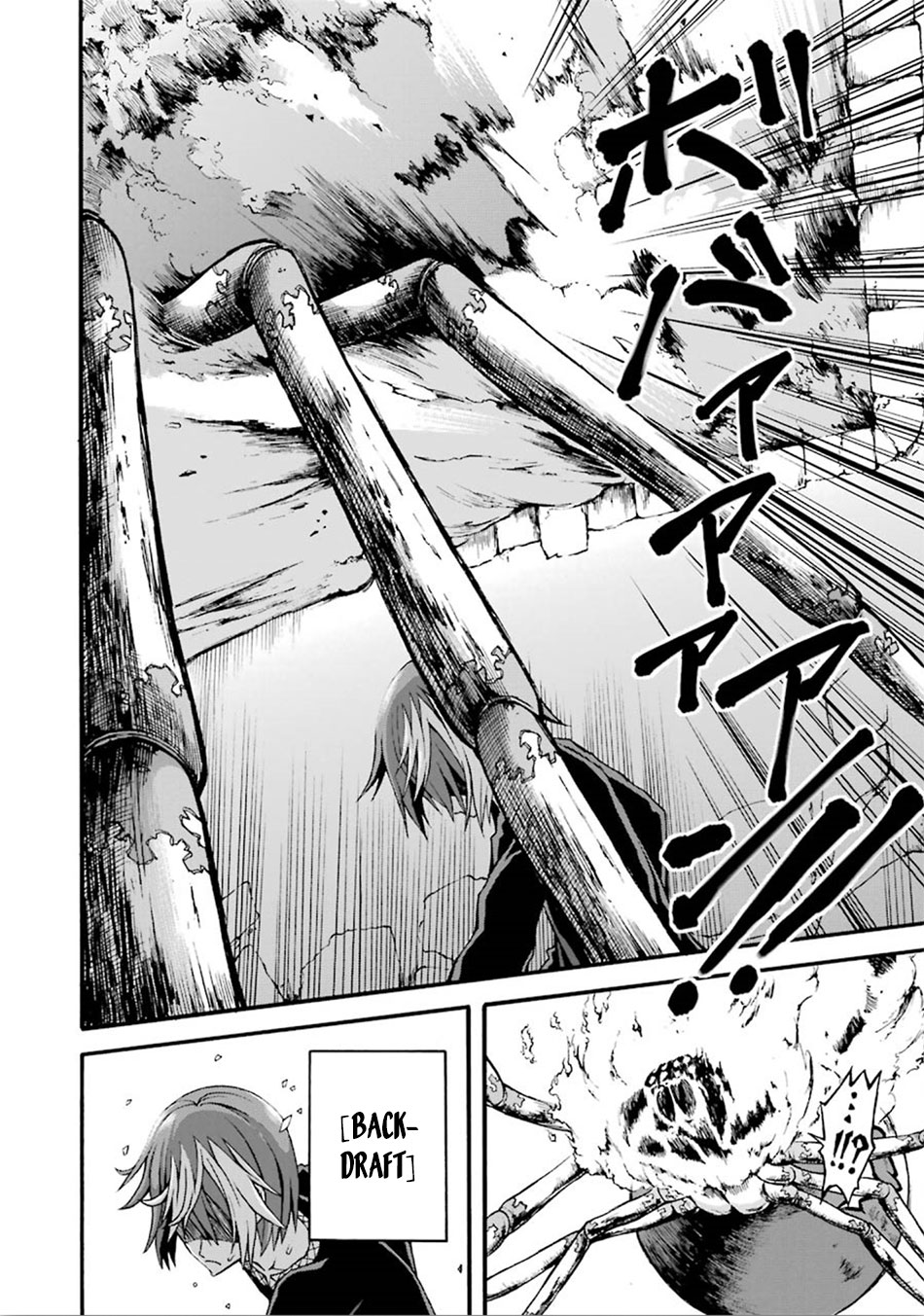 Futoku no Guild chapter 15 page 21