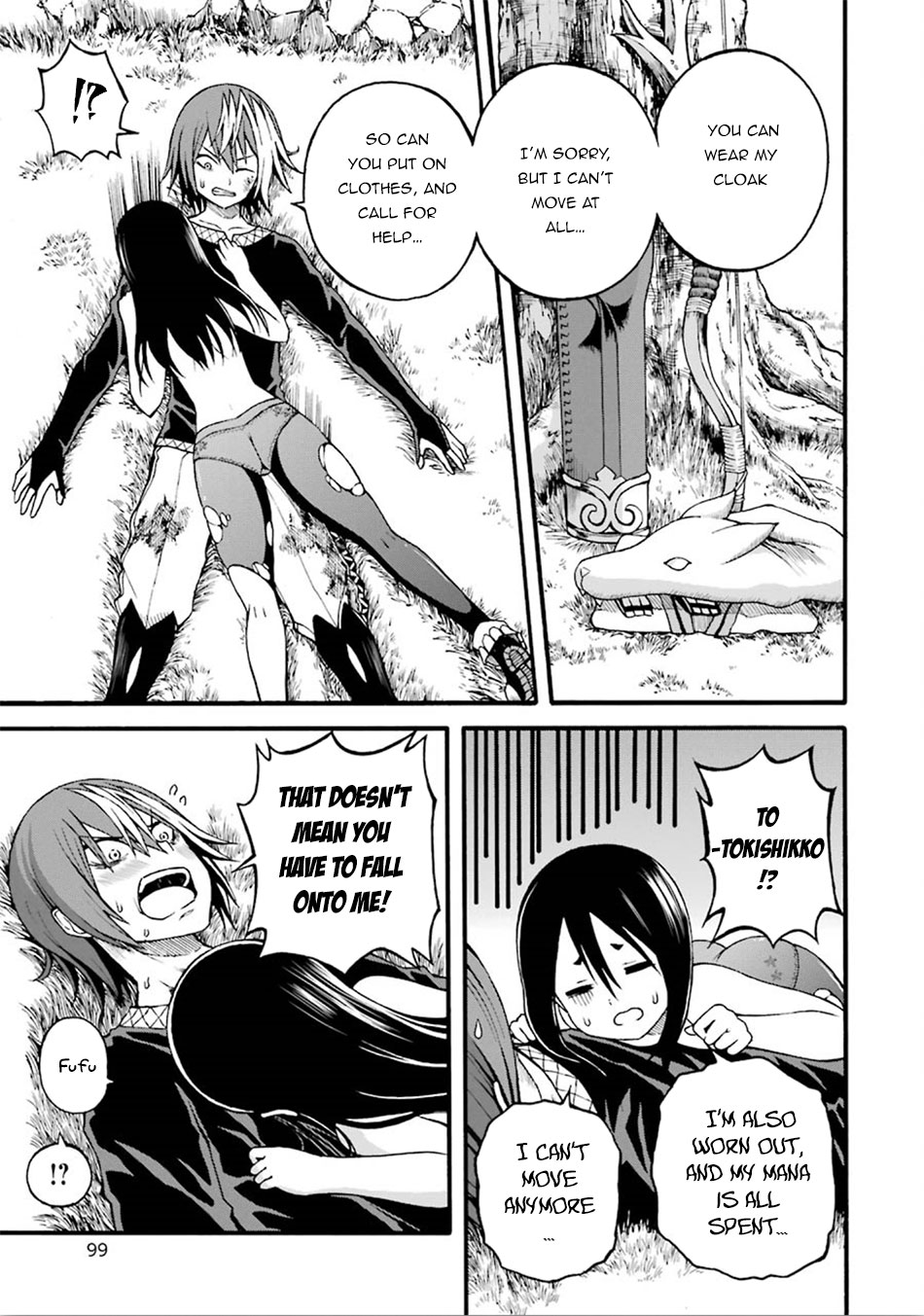 Futoku no Guild chapter 15 page 28