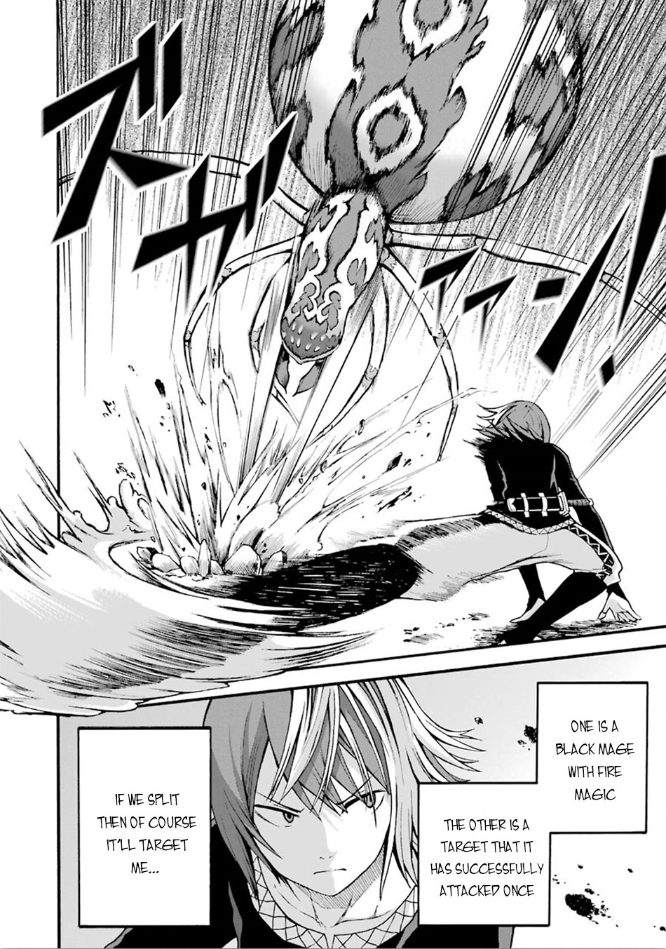 Futoku no Guild chapter 15 page 3