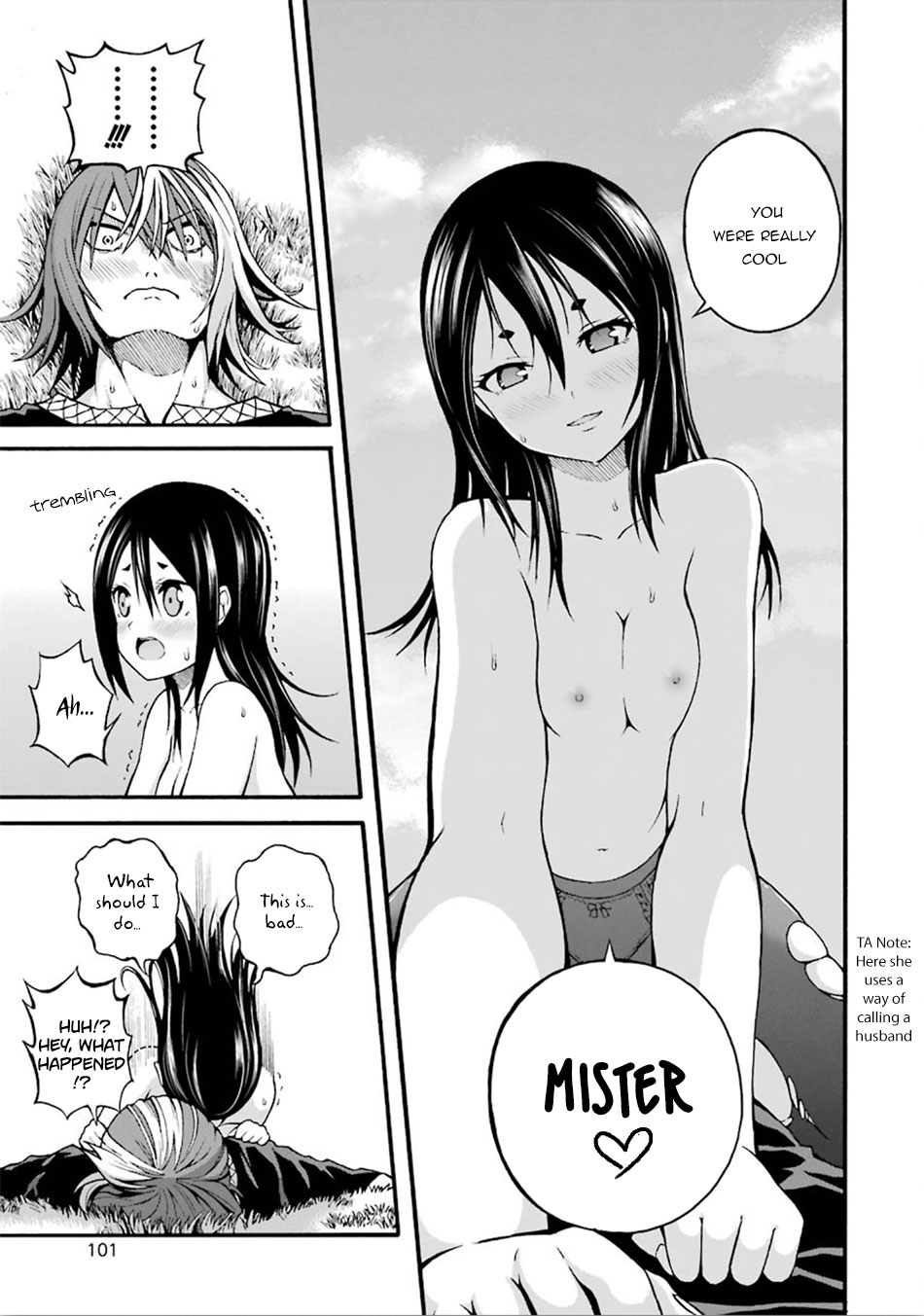 Futoku no Guild chapter 15 page 30