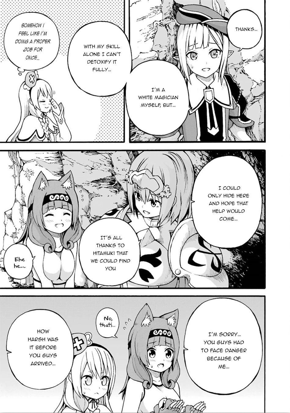 Futoku no Guild chapter 15 page 6