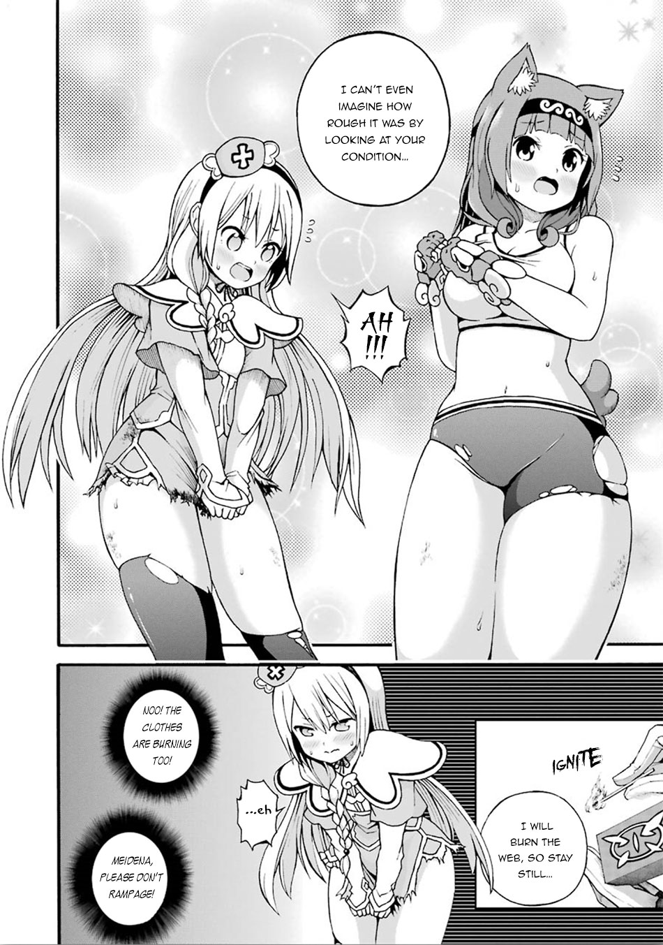 Futoku no Guild chapter 15 page 7