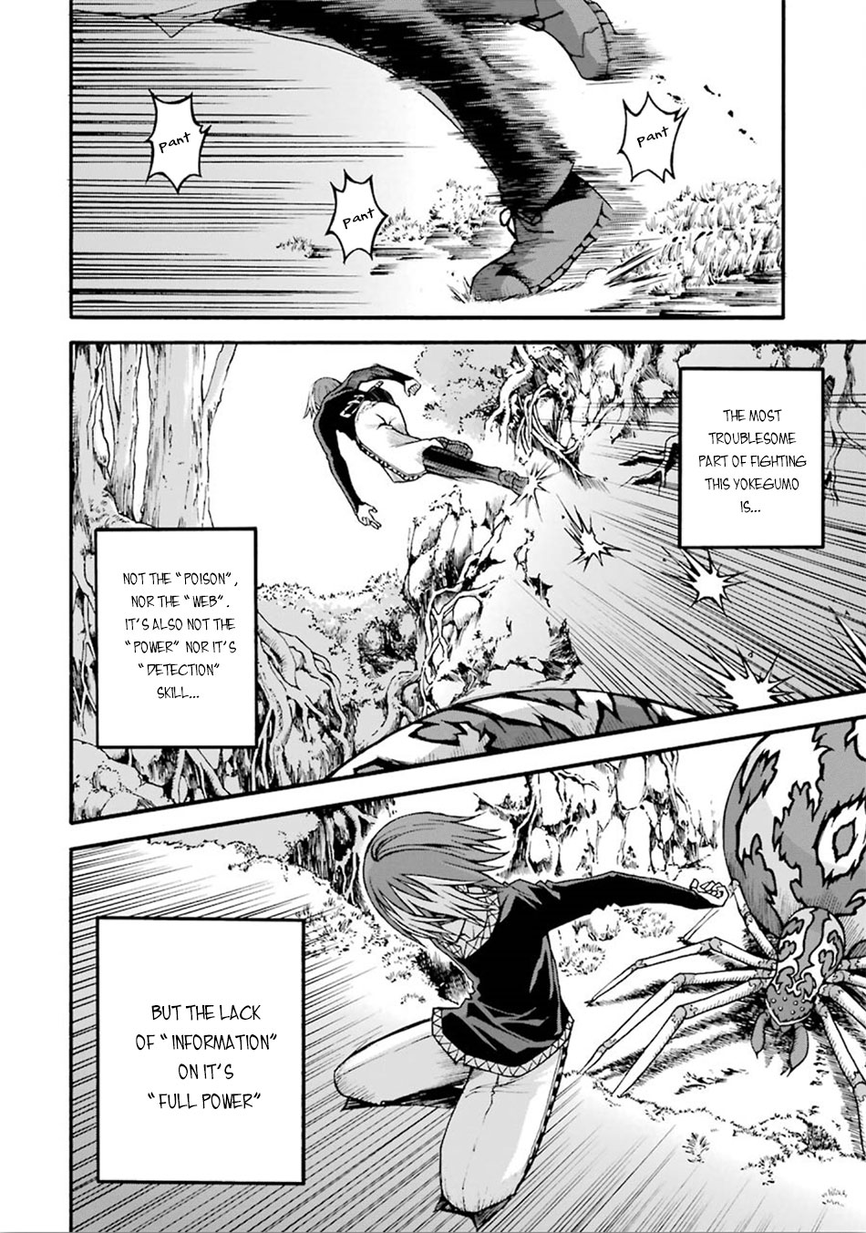 Futoku no Guild chapter 15 page 9