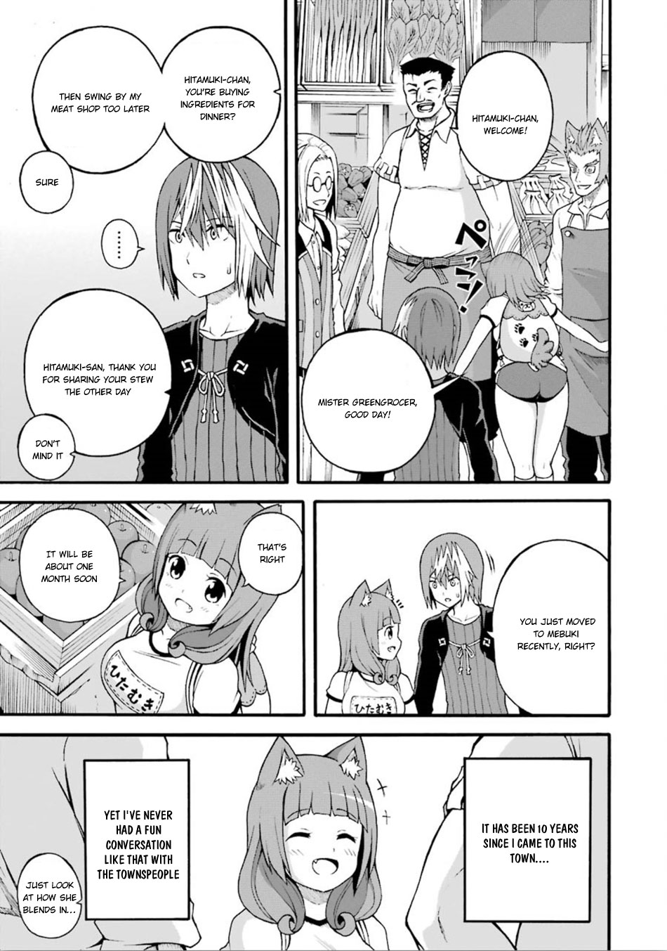 Futoku no Guild chapter 16 page 10