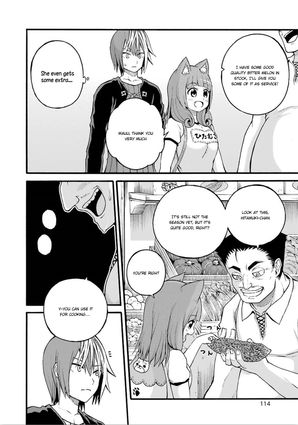 Futoku no Guild chapter 16 page 11