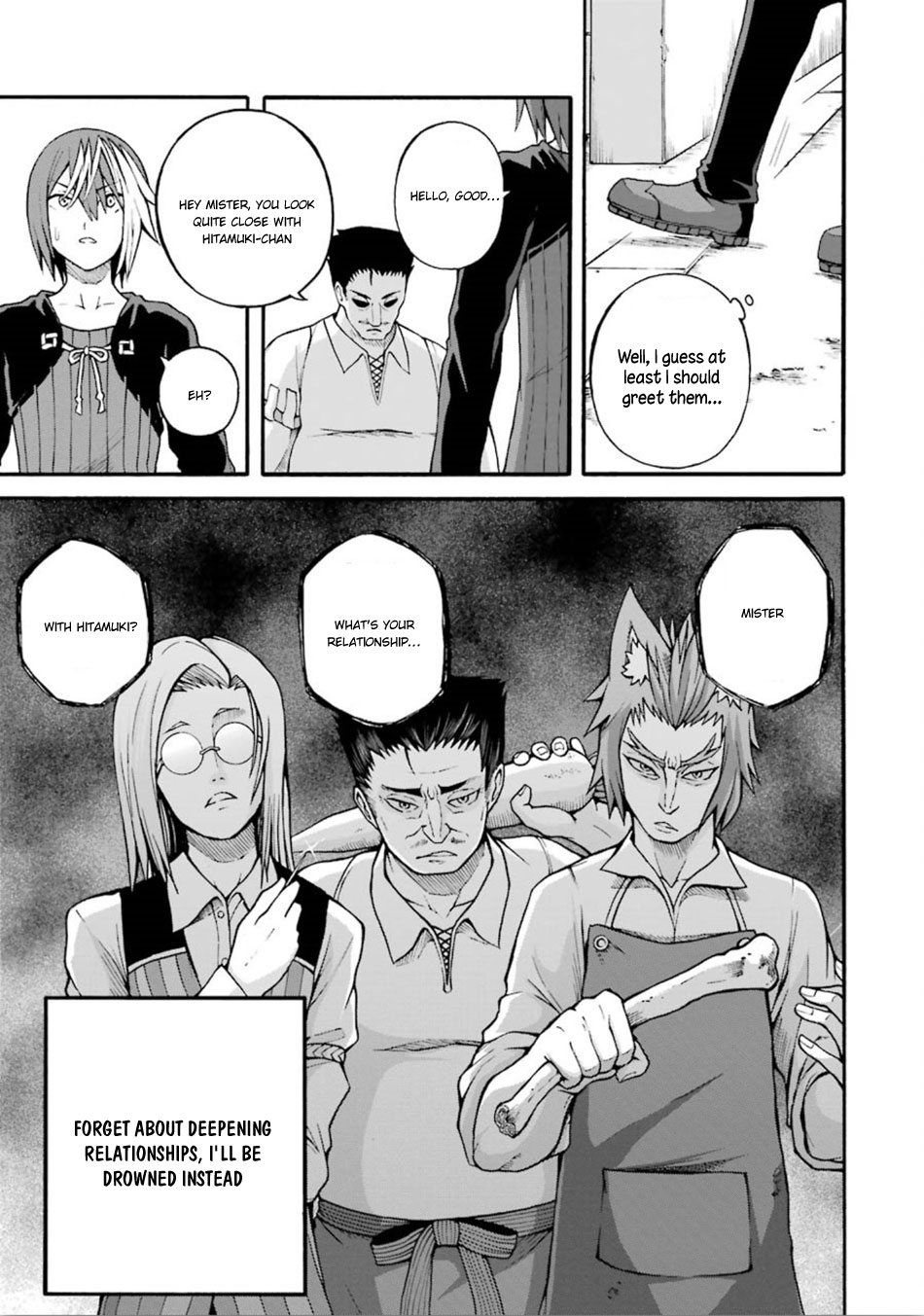 Futoku no Guild chapter 16 page 14