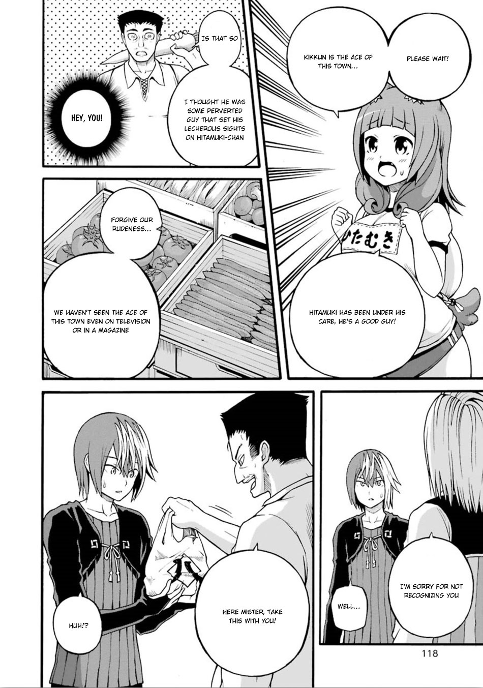 Futoku no Guild chapter 16 page 15