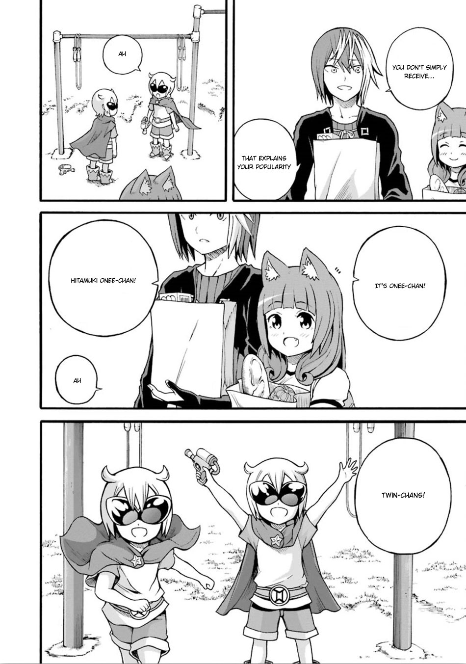 Futoku no Guild chapter 16 page 17