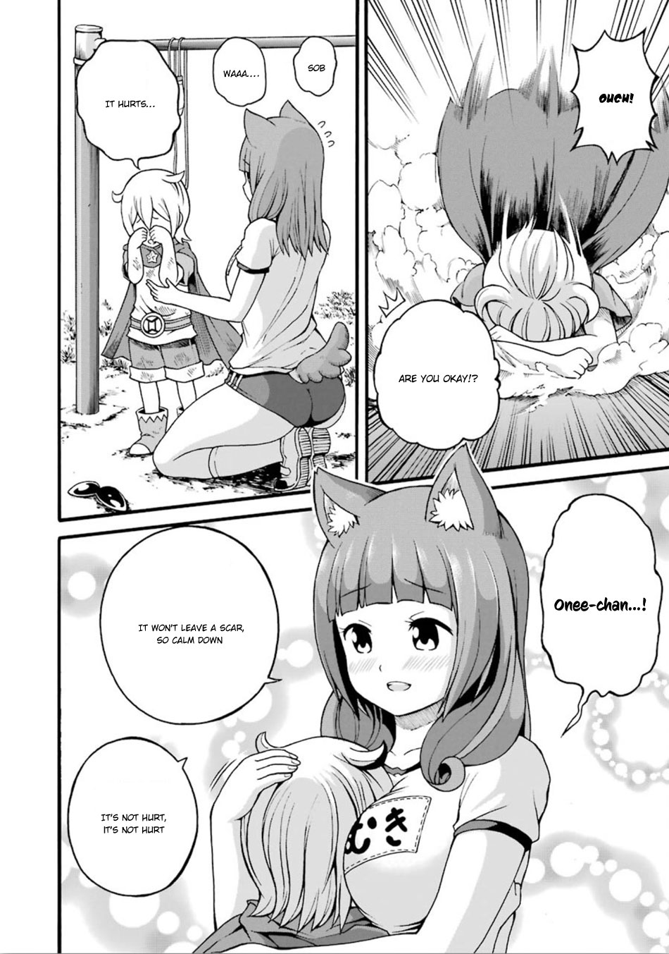 Futoku no Guild chapter 16 page 19