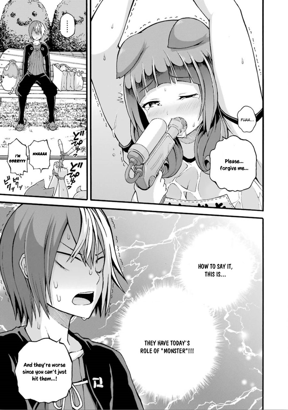 Futoku no Guild chapter 16 page 26