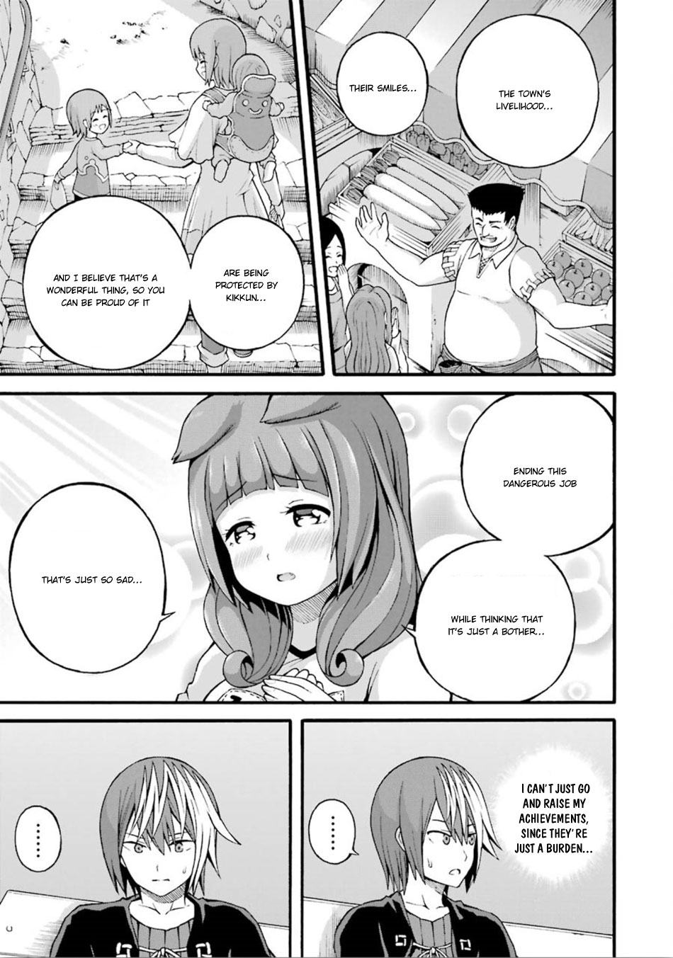 Futoku no Guild chapter 16 page 30