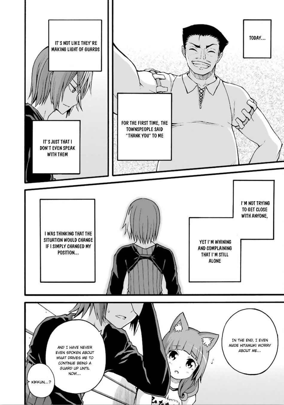 Futoku no Guild chapter 16 page 31