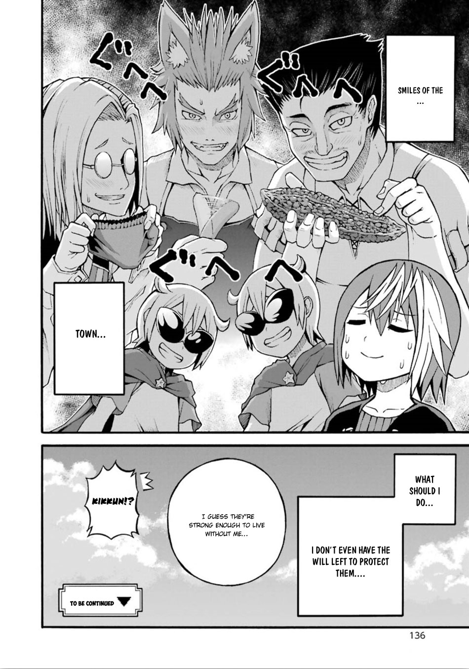 Futoku no Guild chapter 16 page 33