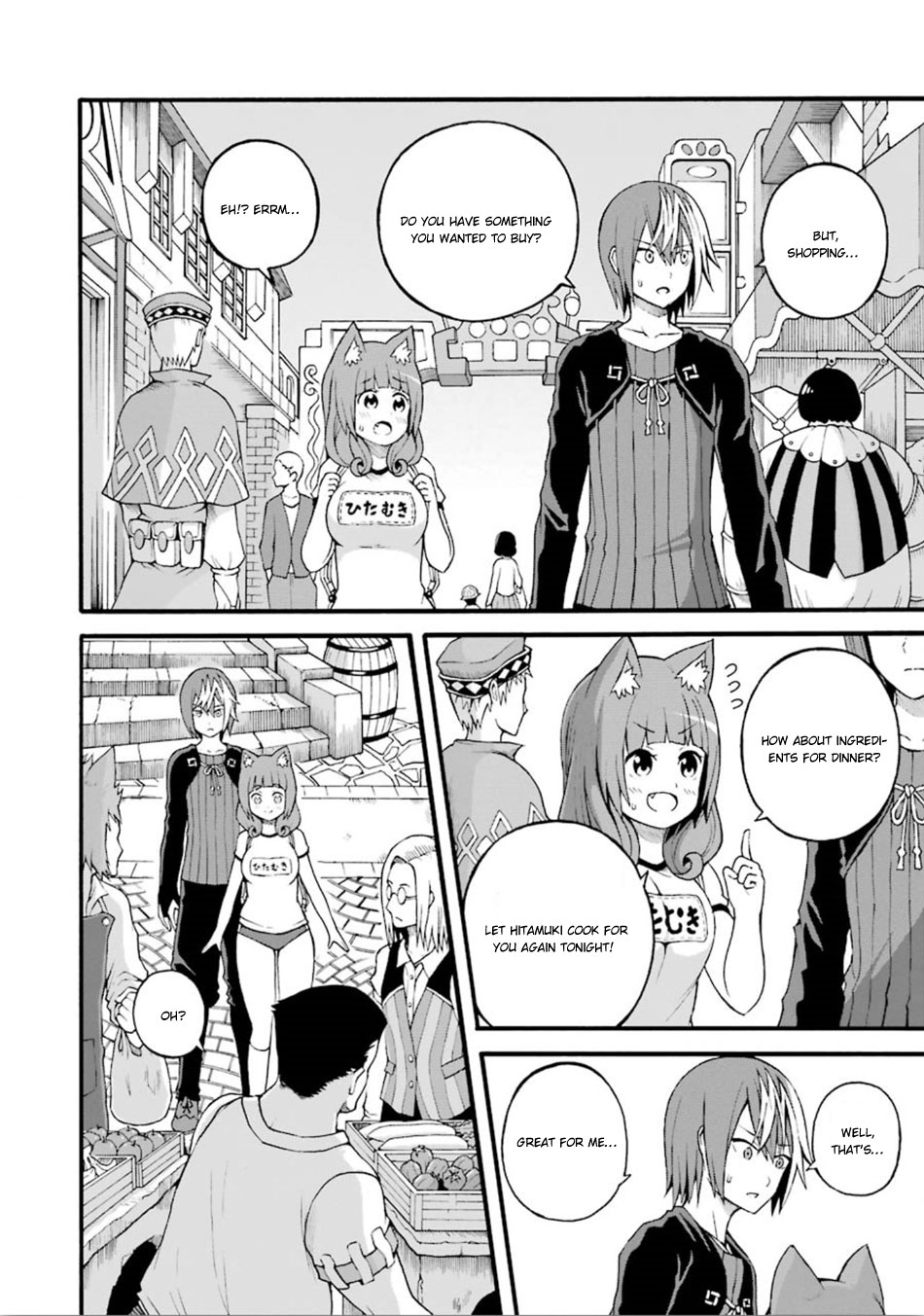 Futoku no Guild chapter 16 page 9