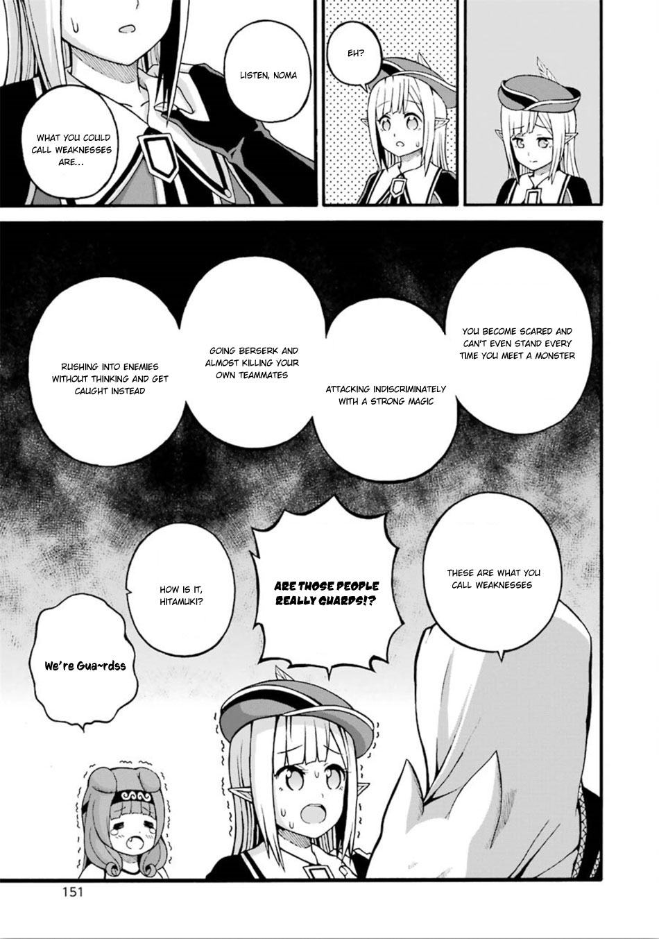 Futoku no Guild chapter 17 page 14