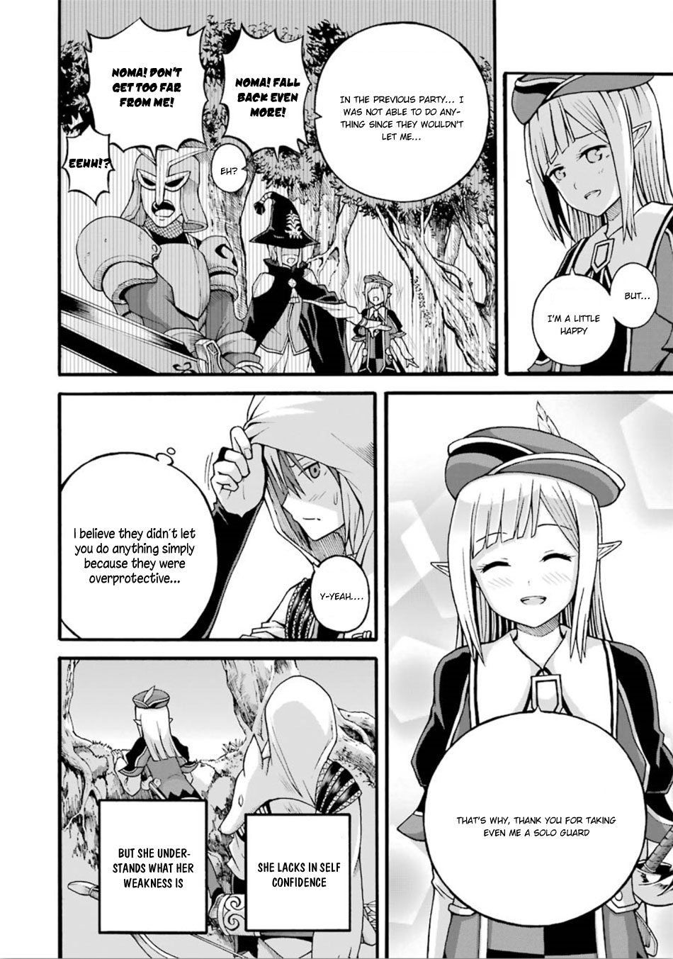 Futoku no Guild chapter 17 page 15