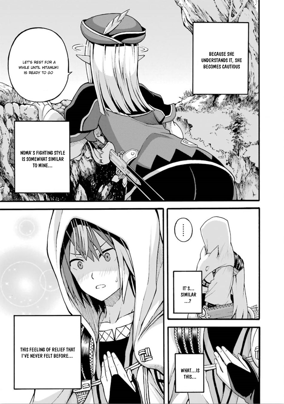 Futoku no Guild chapter 17 page 16
