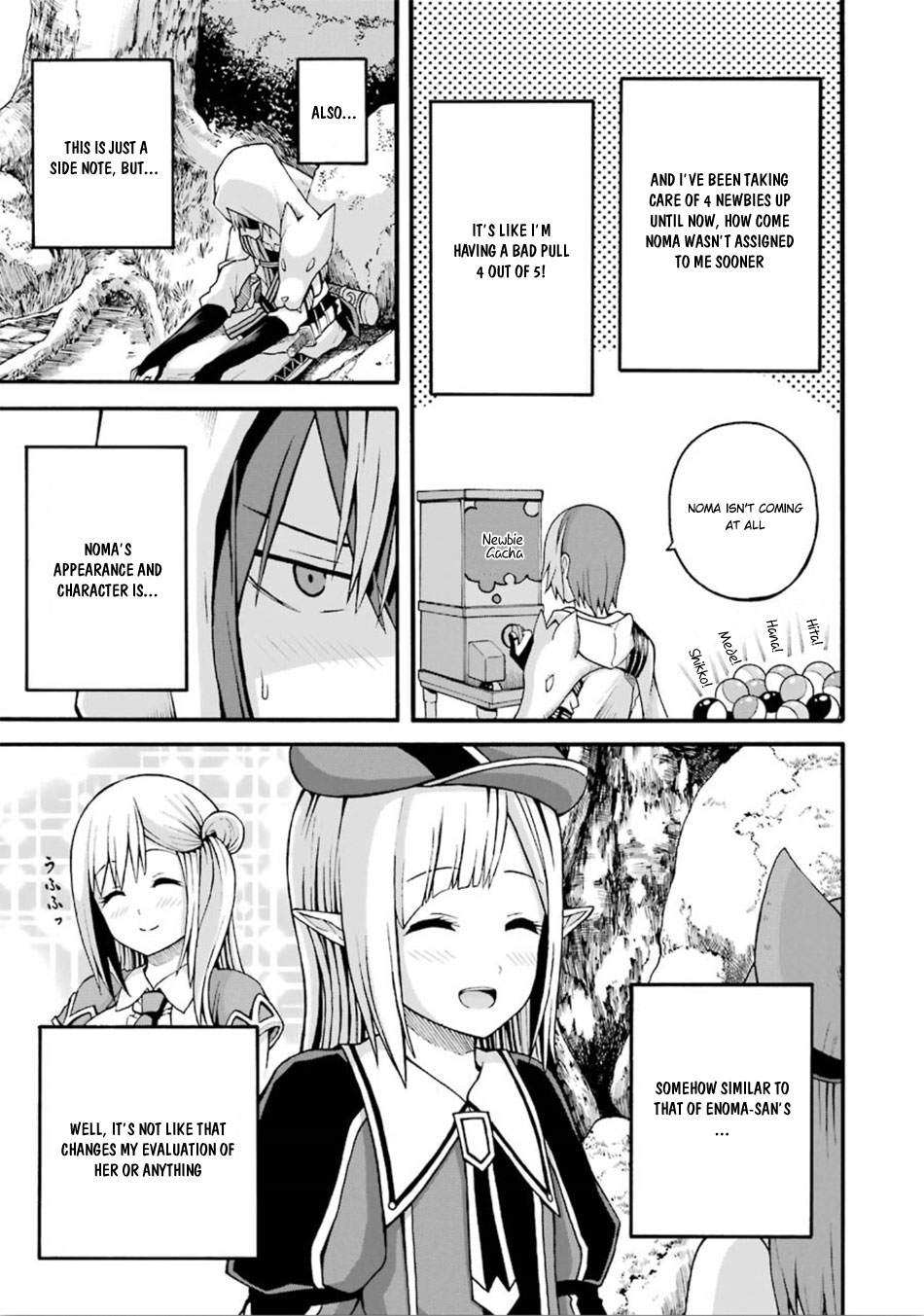 Futoku no Guild chapter 17 page 18