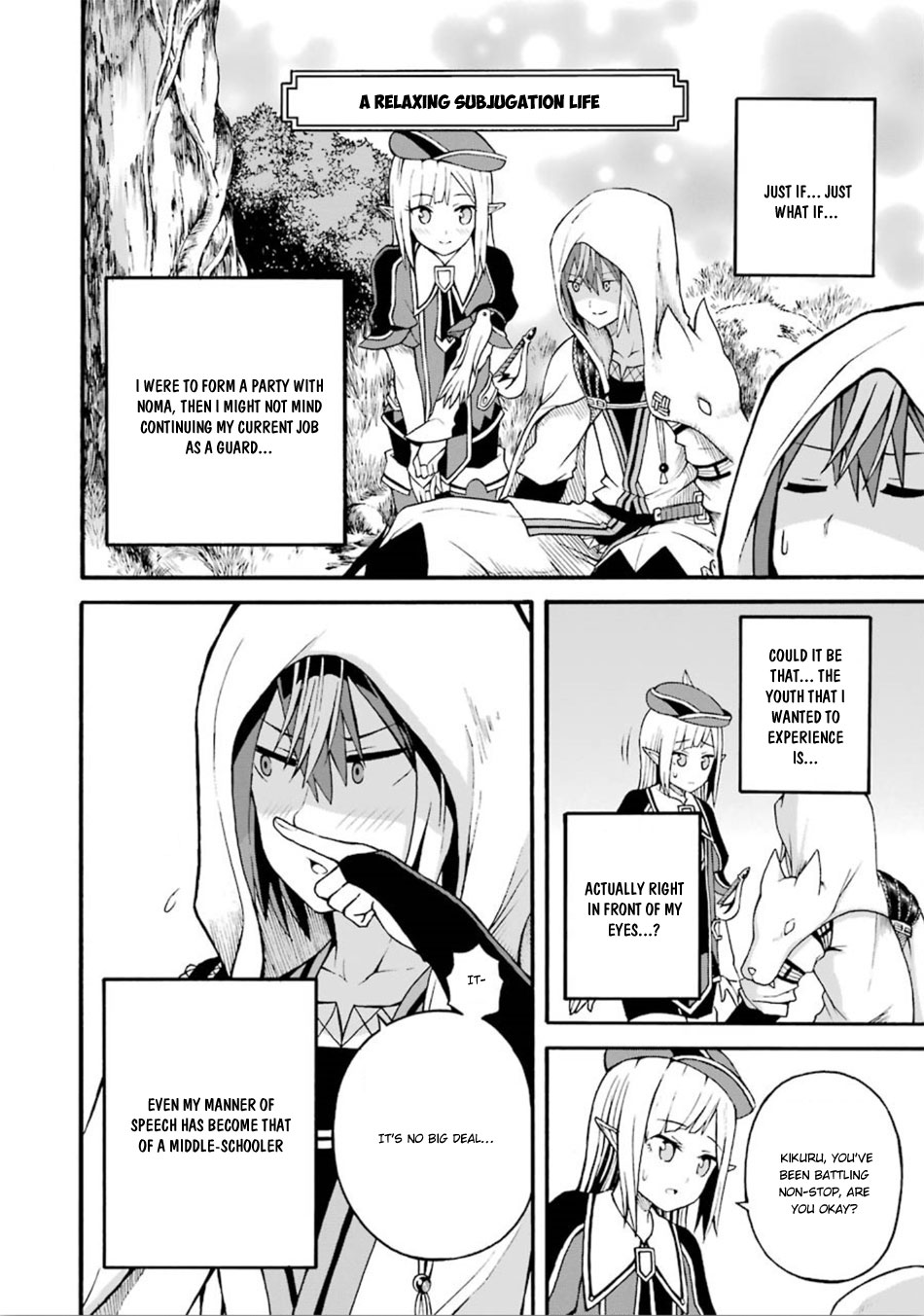 Futoku no Guild chapter 17 page 19