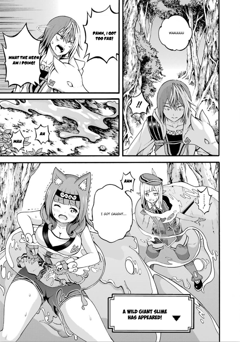 Futoku no Guild chapter 17 page 24