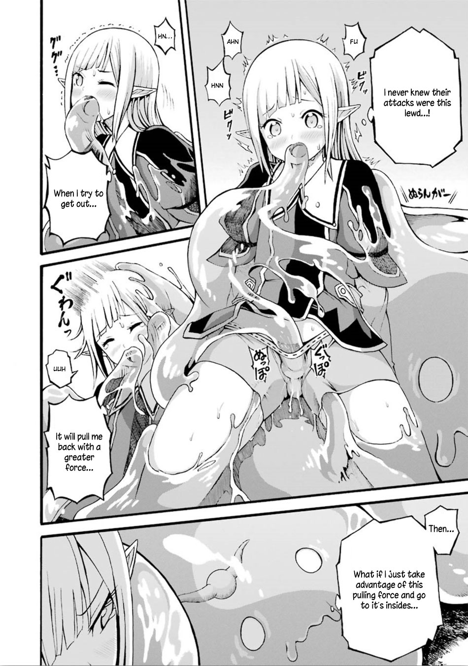 Futoku no Guild chapter 17 page 27