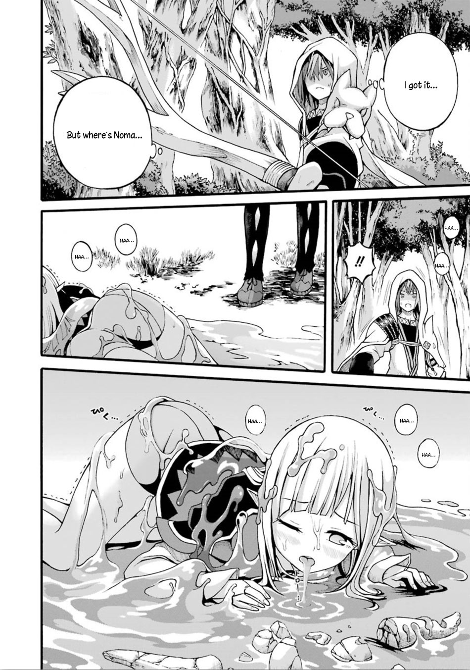 Futoku no Guild chapter 17 page 29