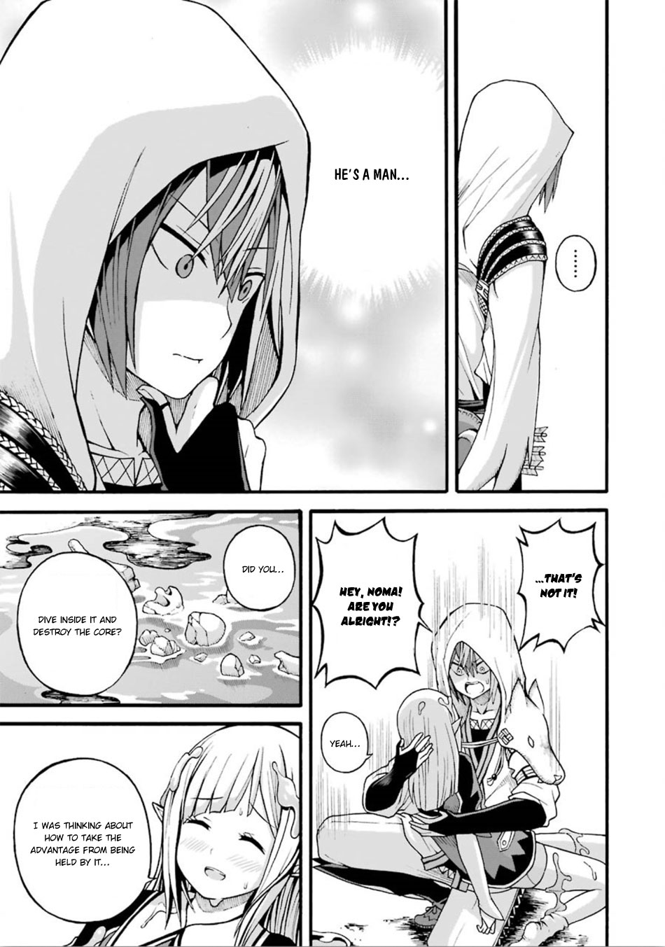 Futoku no Guild chapter 17 page 30