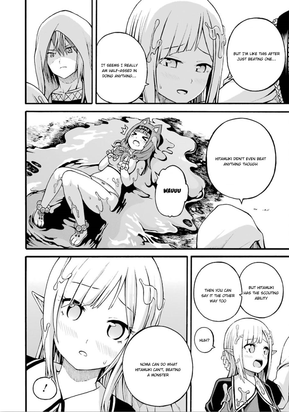Futoku no Guild chapter 17 page 31