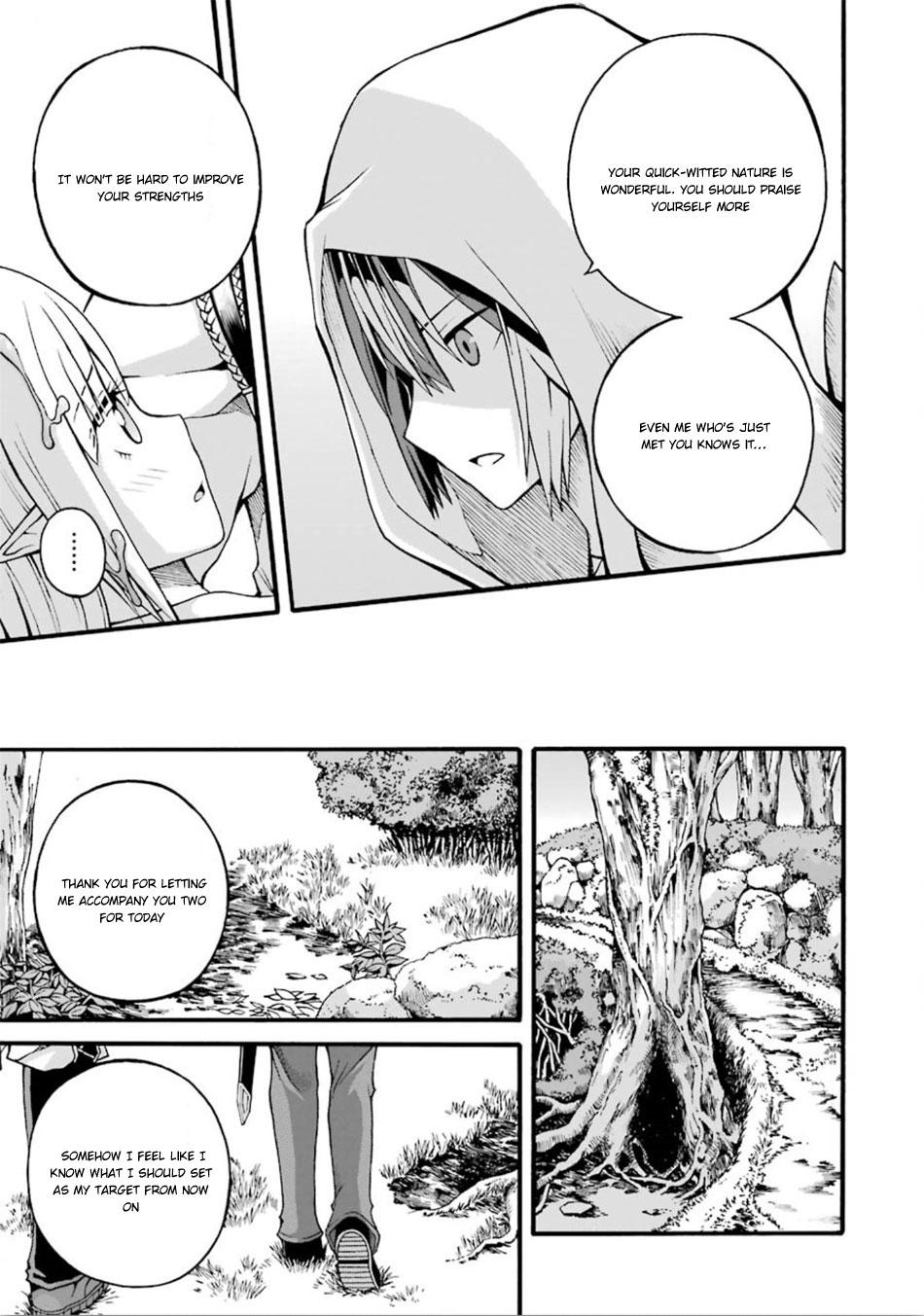 Futoku no Guild chapter 17 page 32