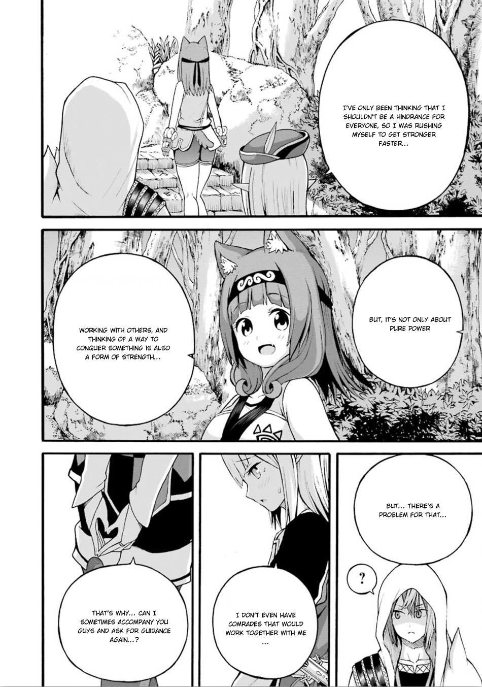 Futoku no Guild chapter 17 page 33