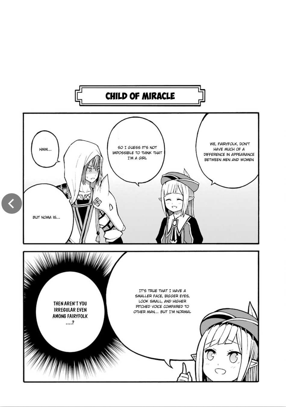 Futoku no Guild chapter 17 page 35