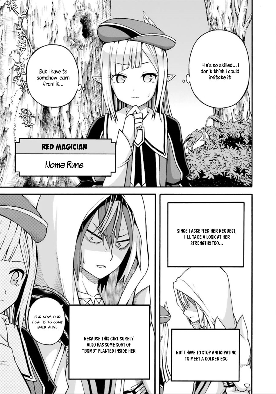 Futoku no Guild chapter 17 page 4