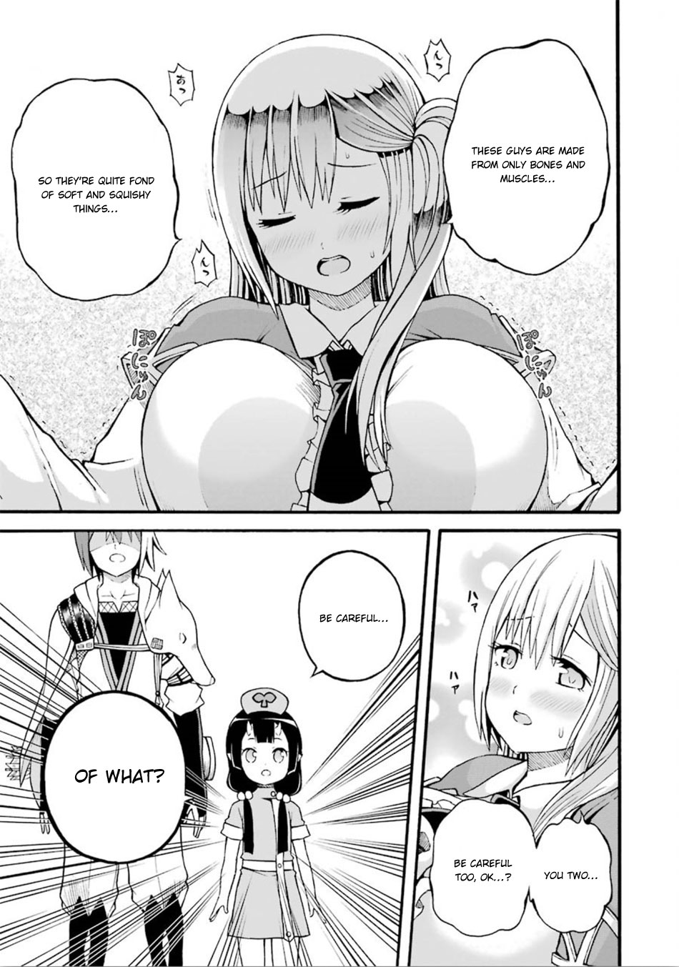 Futoku no Guild chapter 18 page 10