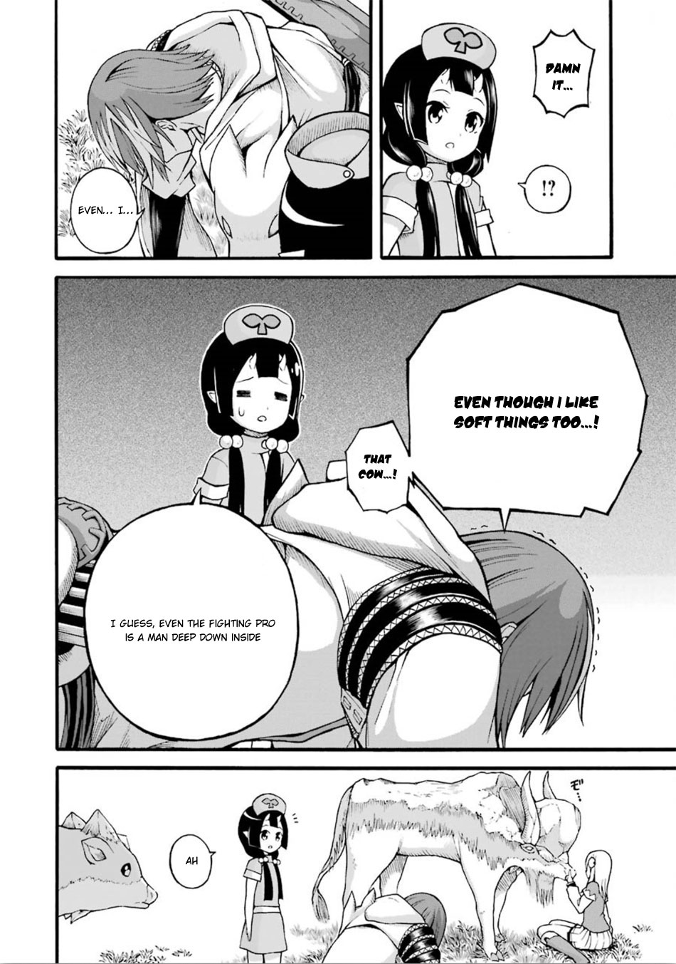 Futoku no Guild chapter 18 page 11