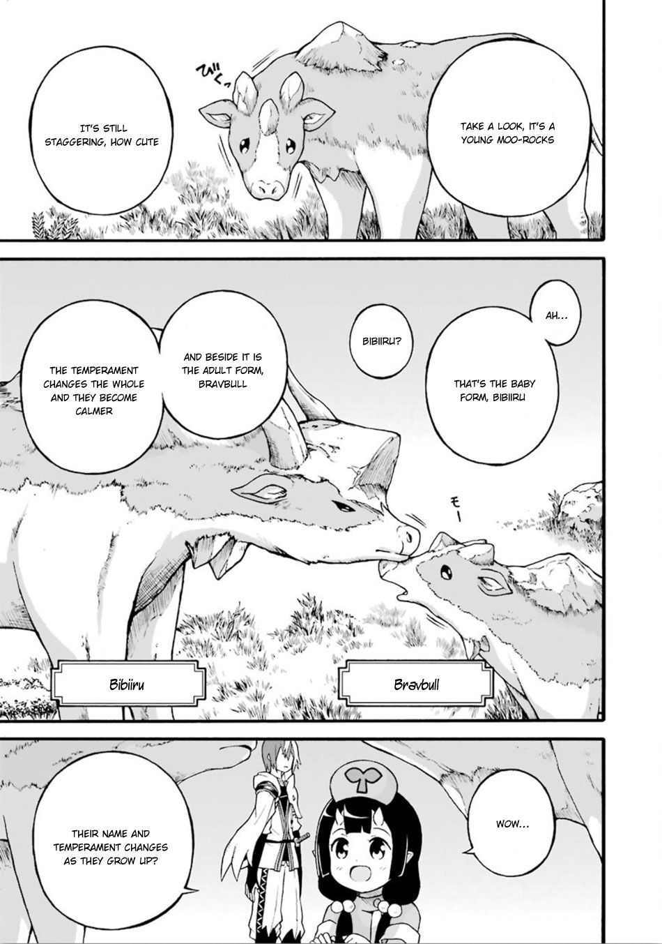 Futoku no Guild chapter 18 page 12