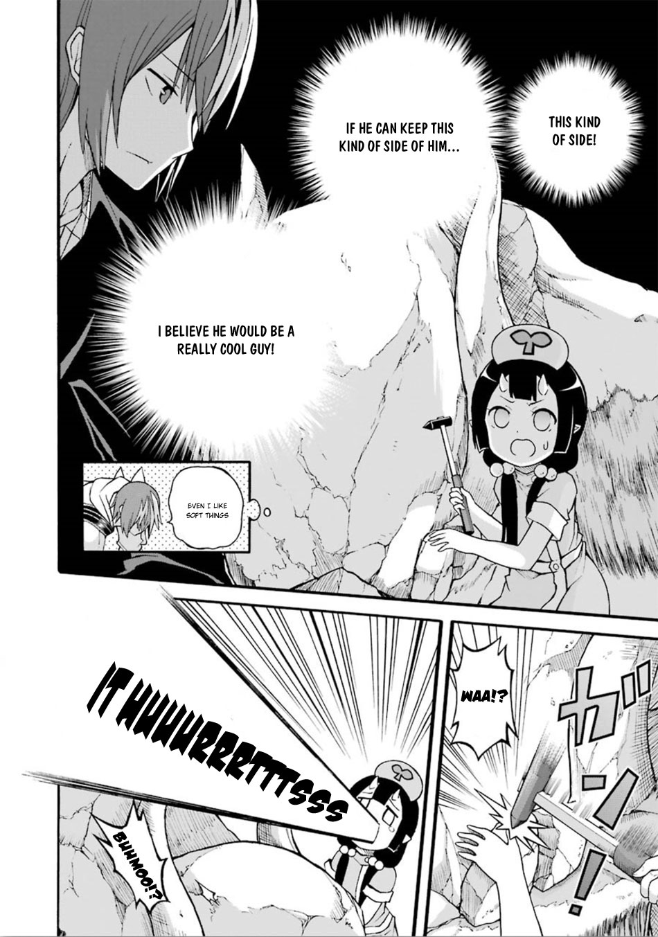 Futoku no Guild chapter 18 page 17