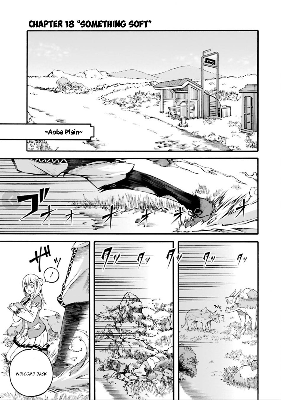 Futoku no Guild chapter 18 page 2