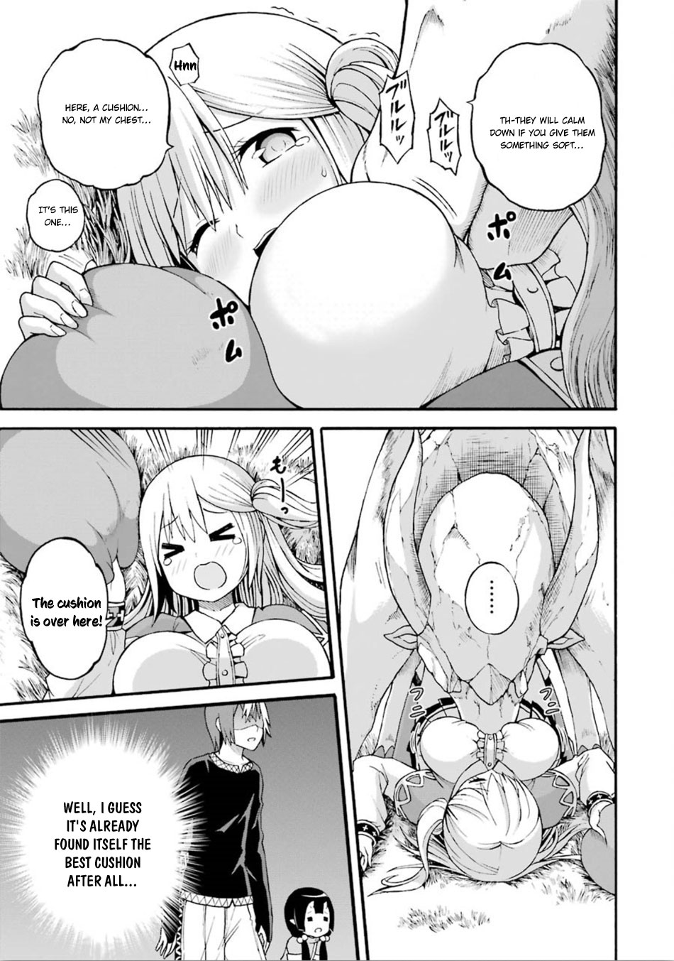 Futoku no Guild chapter 18 page 20