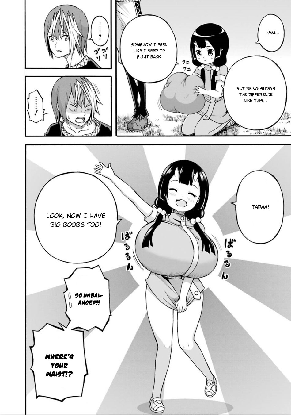 Futoku no Guild chapter 18 page 25