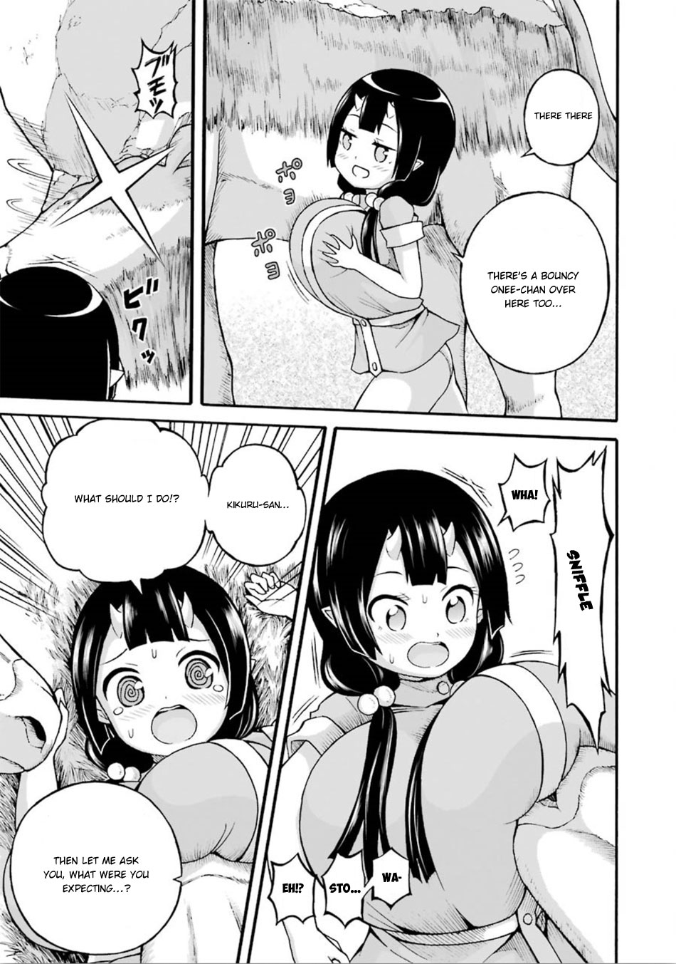 Futoku no Guild chapter 18 page 26