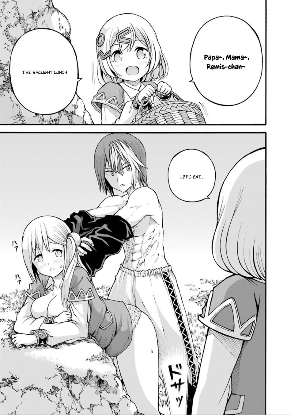 Futoku no Guild chapter 18 page 30