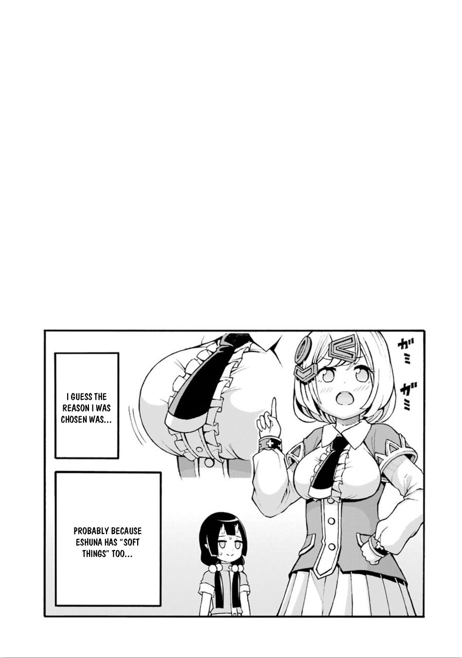 Futoku no Guild chapter 18 page 32