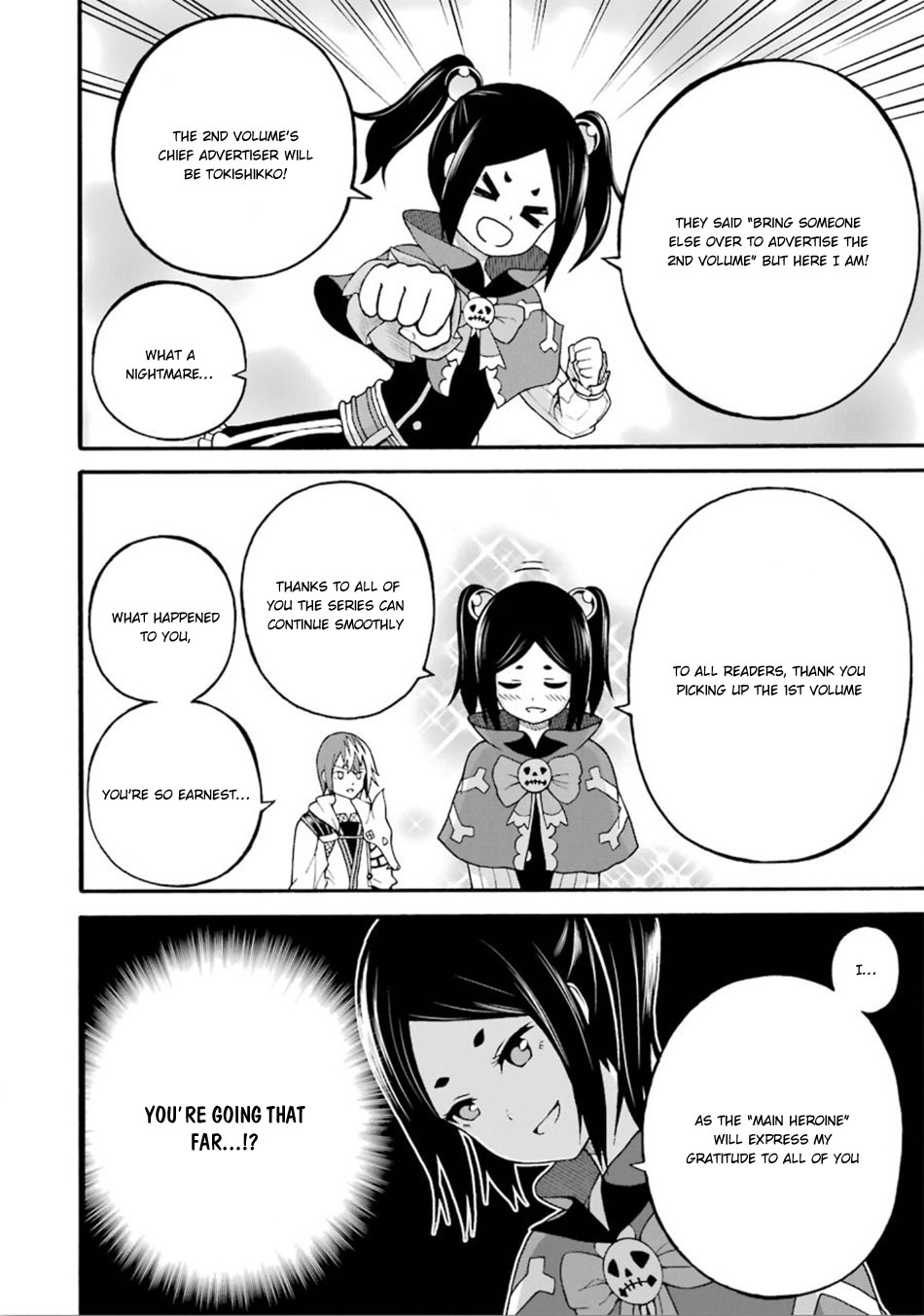 Futoku no Guild chapter 18 page 39