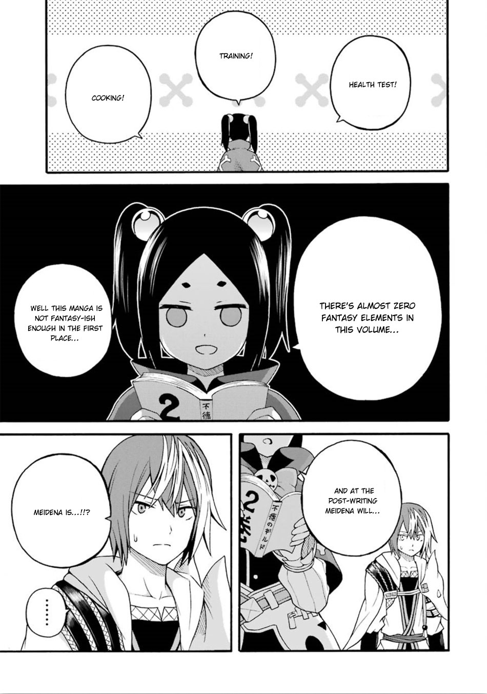 Futoku no Guild chapter 18 page 42