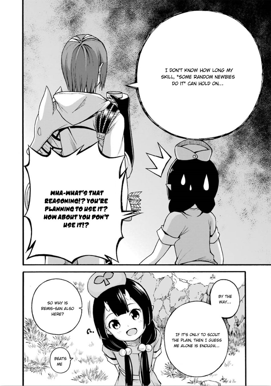 Futoku no Guild chapter 18 page 5