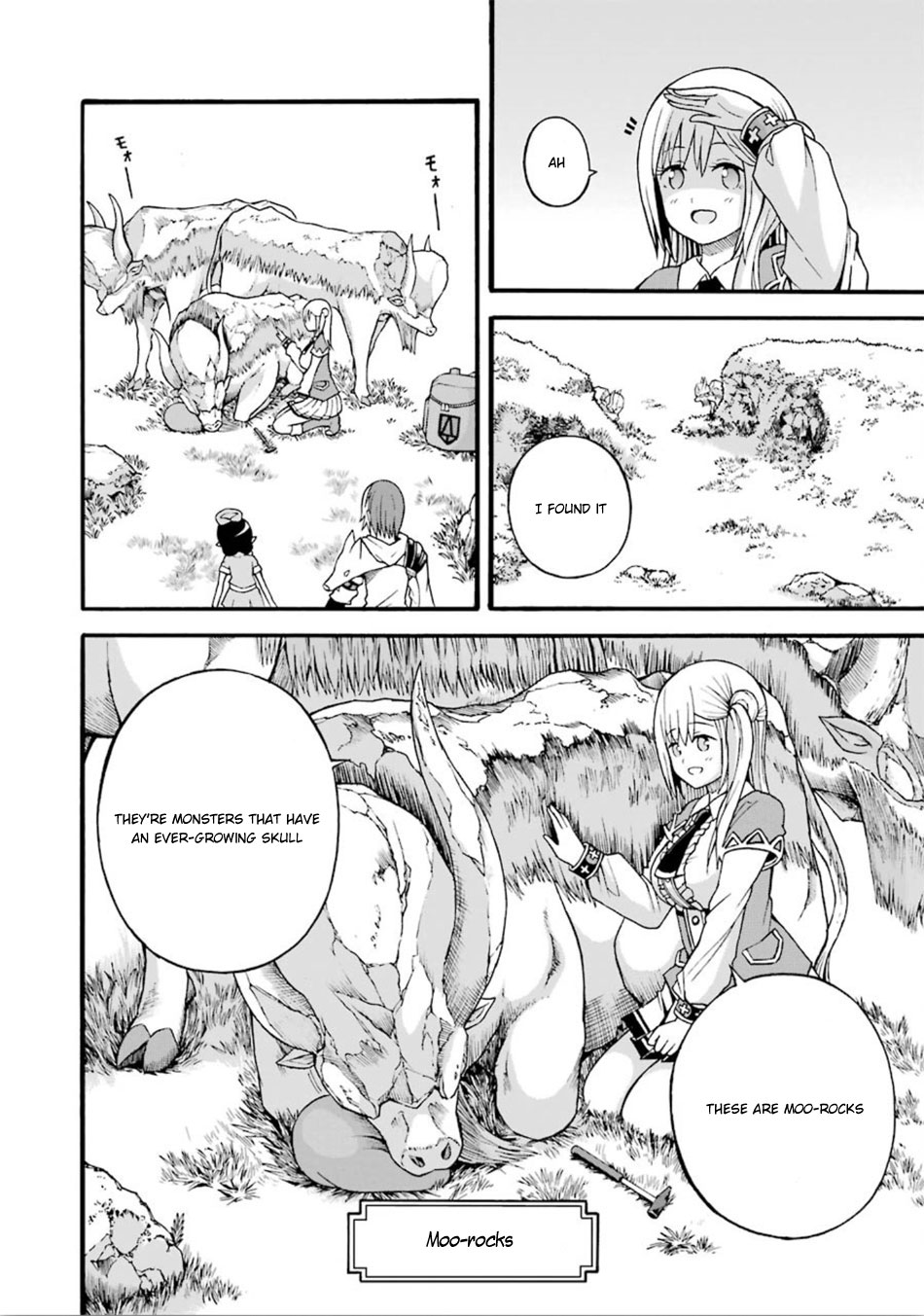 Futoku no Guild chapter 18 page 7