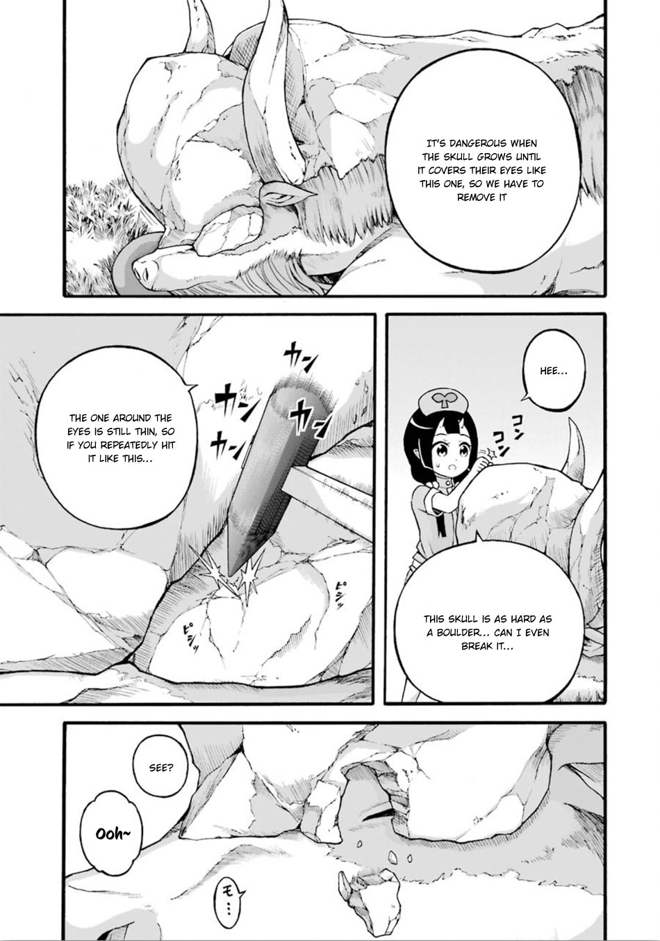 Futoku no Guild chapter 18 page 8