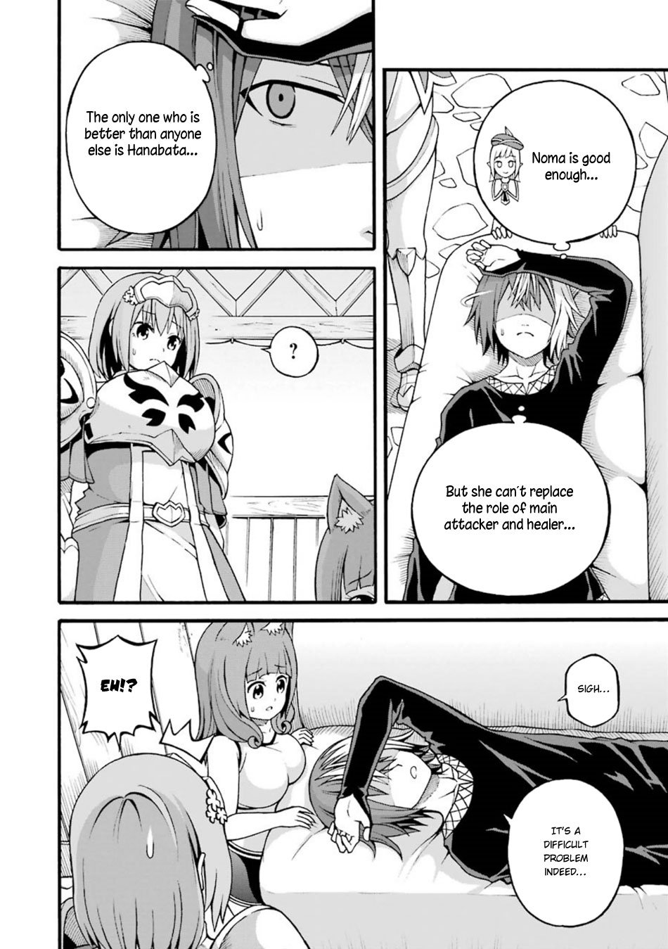 Futoku no Guild chapter 19 page 11