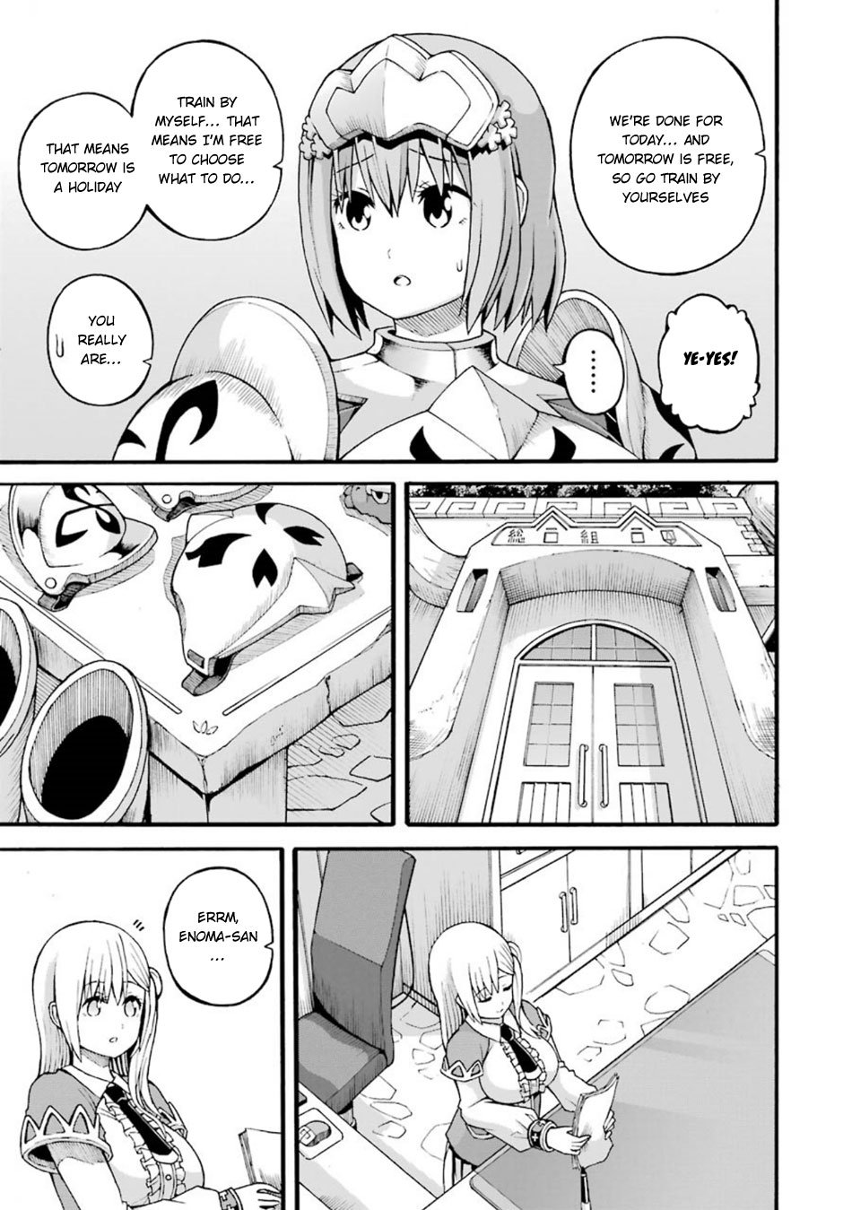 Futoku no Guild chapter 19 page 12